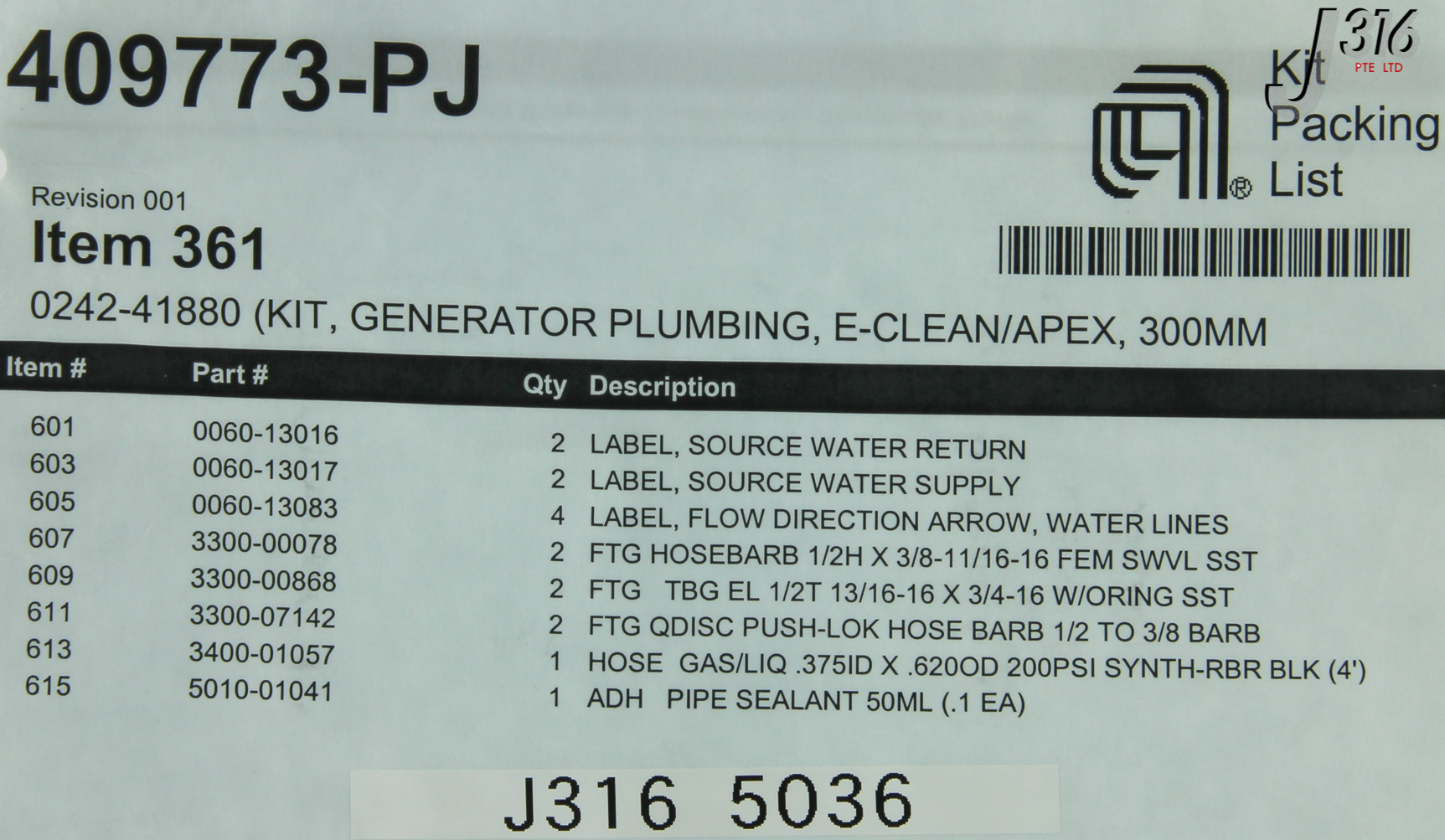5036 APPLIED MATERIALS KIT GEN PLUMBING E-CLEAN/APEX 300MM NEW